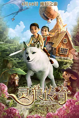 精品三区