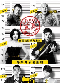 精品三区